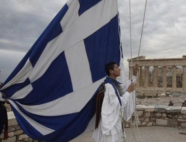 ΕΚΤ: Η Ελλάδα με τον χαμηλότερο ρυθμό ανάπτυξης μεταξύ των χωρών της ΕΕ